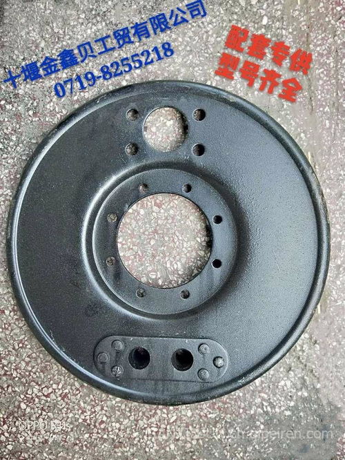 東風輕卡/輕客汽車后制動底板及配件全解析 型號、價格、圖片與廠家信息